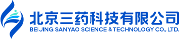 北京三藥科技有限公司